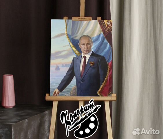 Портрет Путина, портрет бабушки с флагом СССР