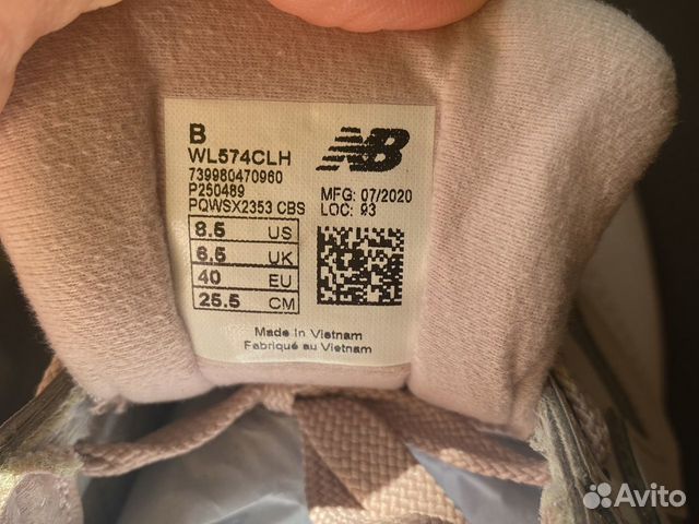 Кроссовки new balance оригинал