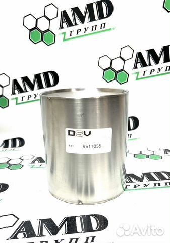 Пламегаситель, катализатор DSV 95-110