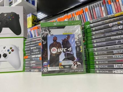 Игры для Xbox One