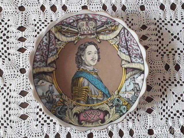 Настенная тарелка лфз СССР