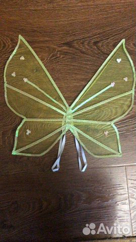 Крылья для танцев