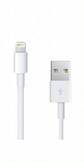 Кабель Usb Lightning для айфона 2м Оригинал