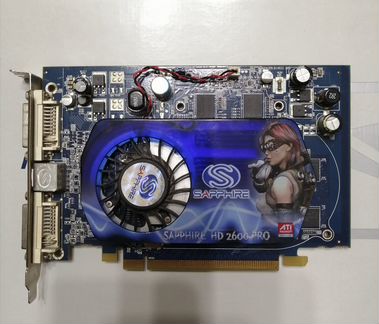 Ati sapphire hd 2600 pro 1gb