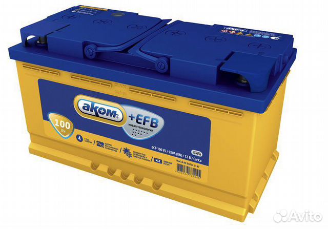 Аккумулятор Аком 100Ah