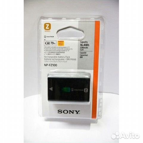 Аккумулятор Sony NP-FZ100
