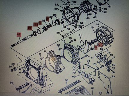 Вал импеллера Yamaha FX160 FX140 GP800 GP1200