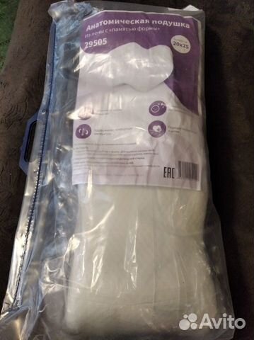 Подушка для ног анатомическая новая