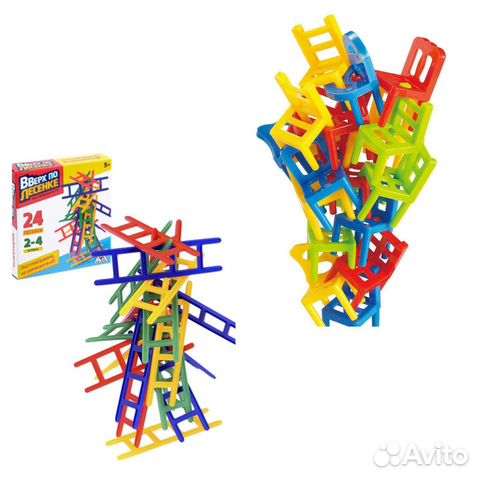 Игра на равновесие лесенки