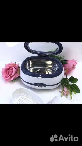 Ультразвуковая мойка для маникюра