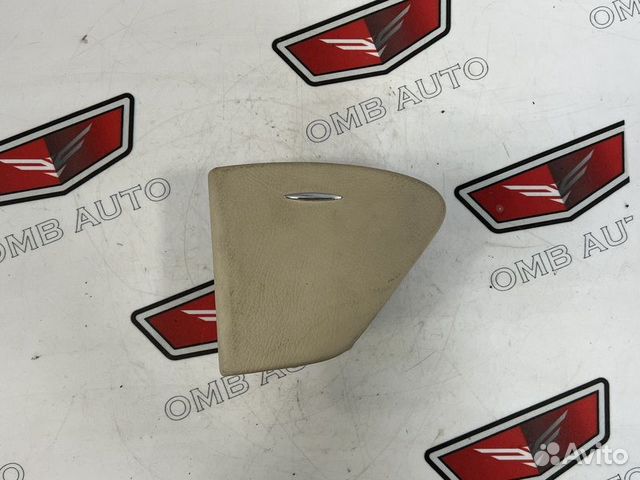 Пепельница задняя правая в дверь Мерседес W211