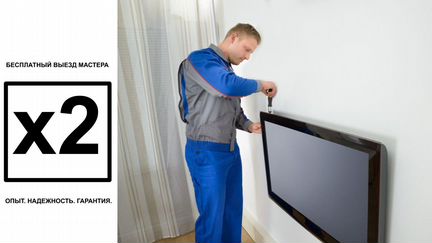Ремонт телевизоров, плазменных панелей, LCD