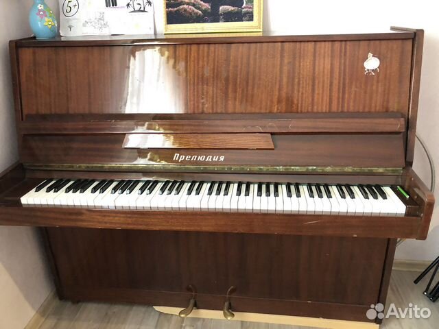Пианино Прелюдия