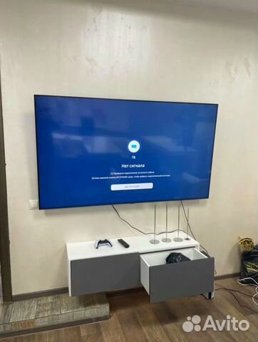 Муж на час. Приеду сам