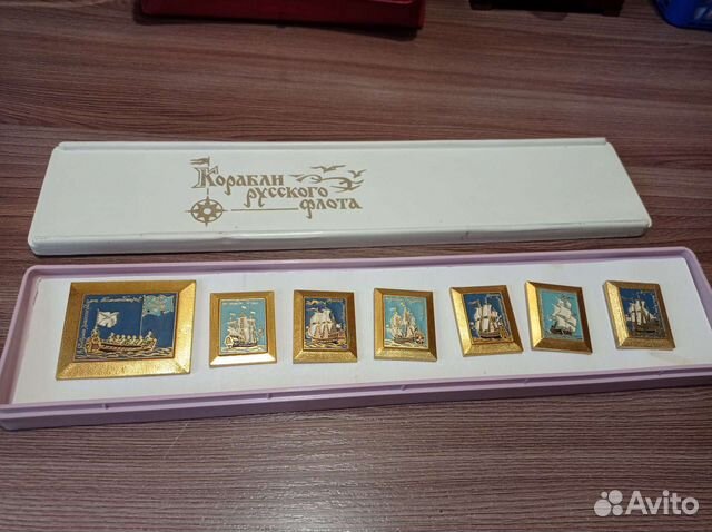 Набор значков 