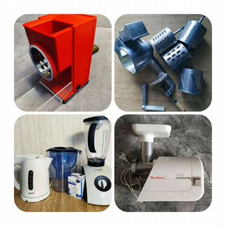 Бытовые приборы для кухни