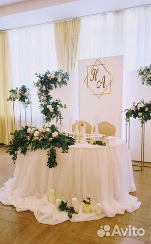 Стол президиум и задник Оформление