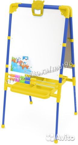 Мольберт двухсторонний растущий в наличии