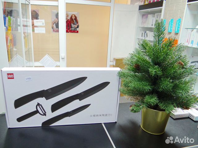 Набор керамических ножей Xiaomi Nano Ceramic