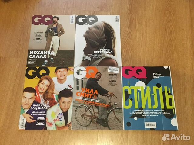 Журналы архивные GQ