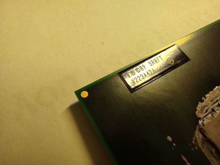 Процессор intel pentium b950