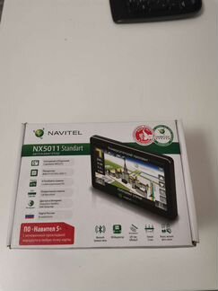 Gps навигаторы