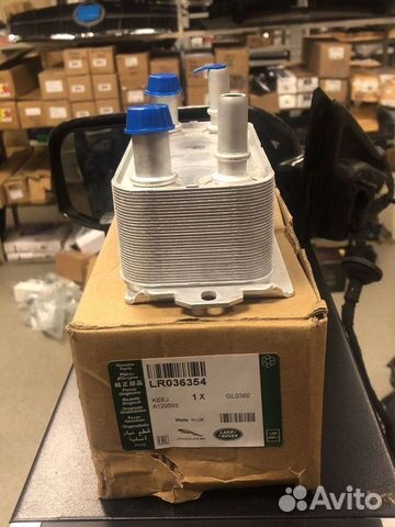 Радиатор масляный АКПП Range Rover, Jaguar