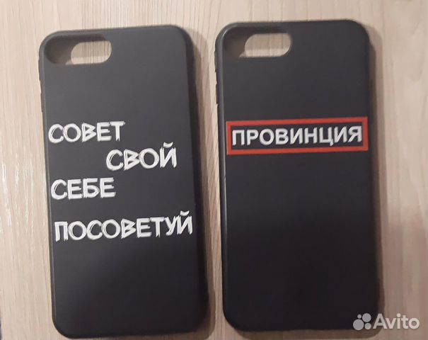 iPhone 7 plus 128 гб