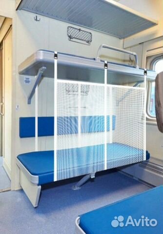 Жд манеж в поезд