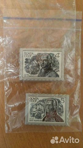 Значки СССР 