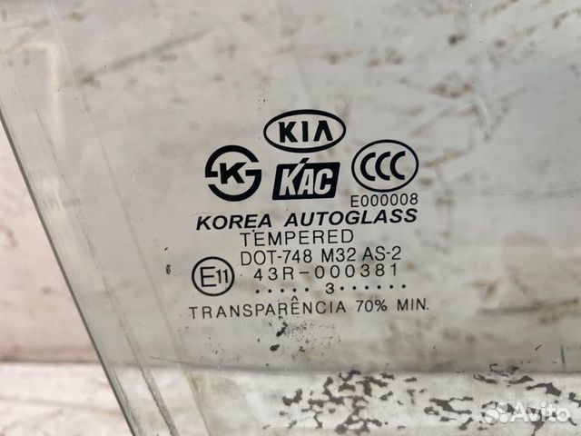 Стекло двери переднее правое Kia Shuma лифтбек S6D