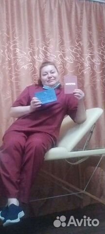 Массаж классический