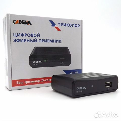 Cadena cdt 100 висит на заставке