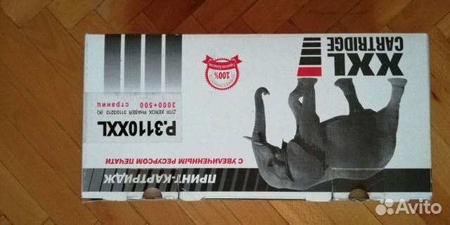 Кардридж для xerox phaser 3110/3210