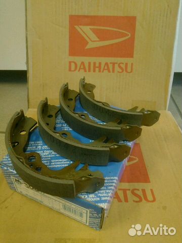 Колодки тормозные барабанные задние Daihatsu