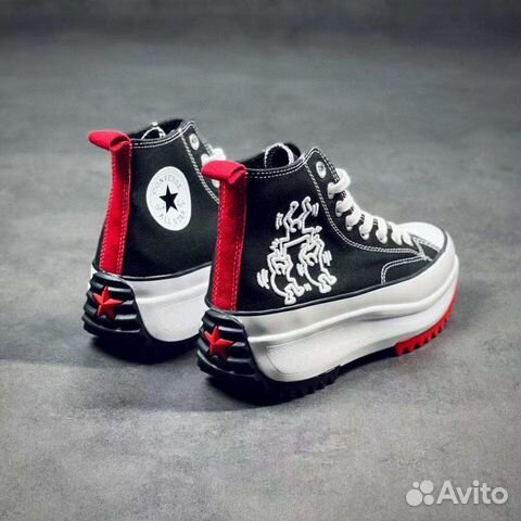 Converse X Keith Haring Run Star Hike