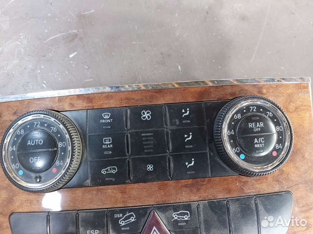 Блок управления климатом на Mercedes ML GL 164