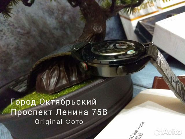 Apple watch DT NO.1 3 MAX Ultra 46мм