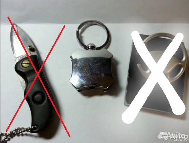 Брелоки с подсветкой