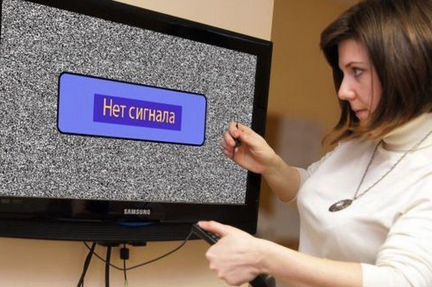 Установка и ремонт телевизионных антенн