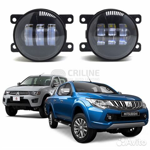 LED птф Crilinе EMS Mitsubishi L200