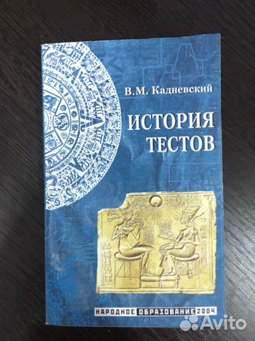 Книги логопедия, психология, педагогика