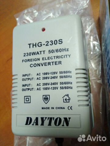 Трансформатор 220/110 и110/220. 230 Вт. Новый