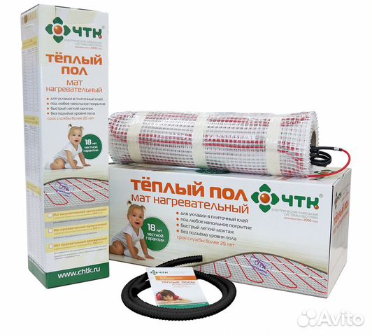Теплый пол чтк на матах. Регулятор в подарок