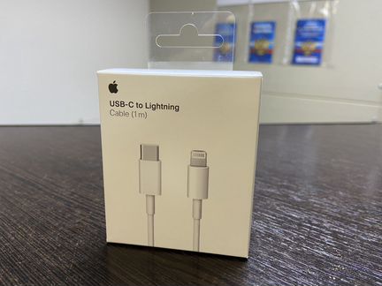 Кабель Apple USB-C to Lightning Cable 1м новый