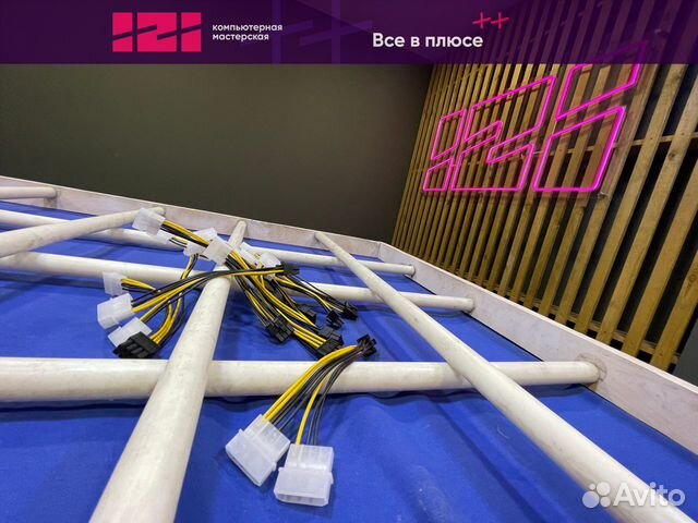 Новый переходник 2x molex - 8pin pcie