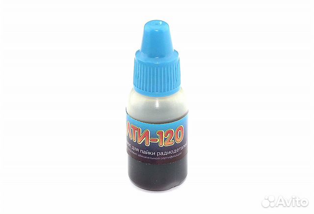 Флюс лти-120 10 мл