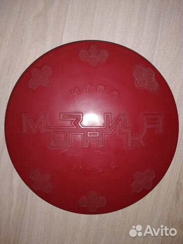 Мозайка СССР