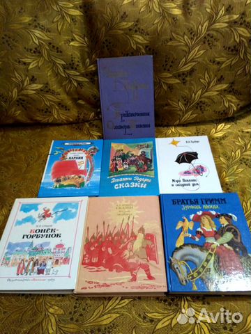 Родари, Трэверс, Диккенс, Гримм, Пушкин