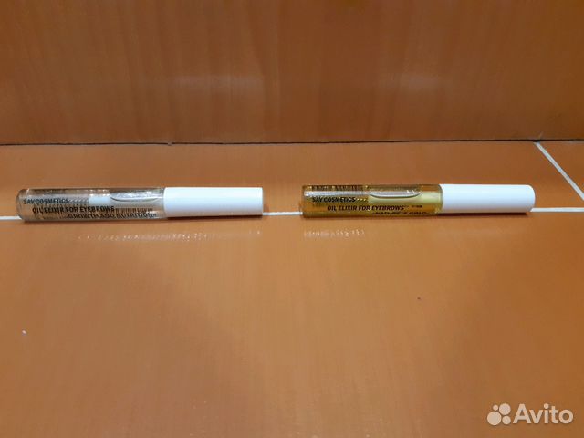 Масло для бровей SAV cosmetics